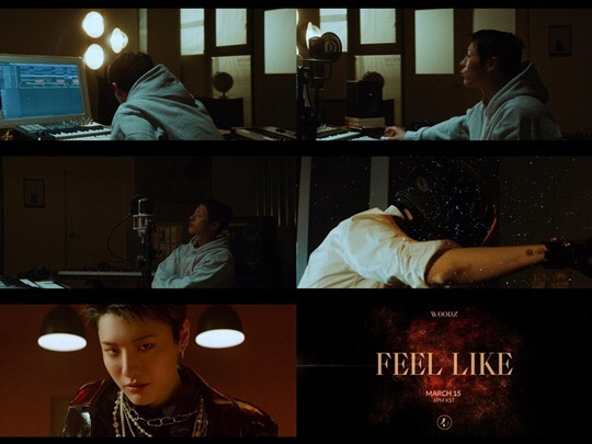 <위에화엔터테인먼트 제공>